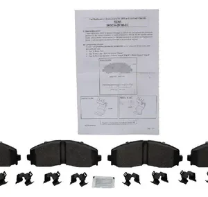PASTILLAS TRASERAS SUPER DUTY (GRANDES) BRR1920